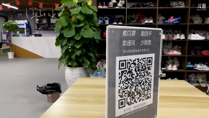 【2021-12-01 18点场】驴酱的冯雨大王：冯雨大王：欢乐时光就要开始了！
