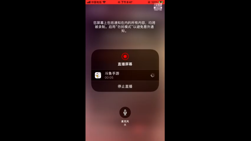 【2021-11-30 20点场】蓝精灵YonHen：给个SSR吧