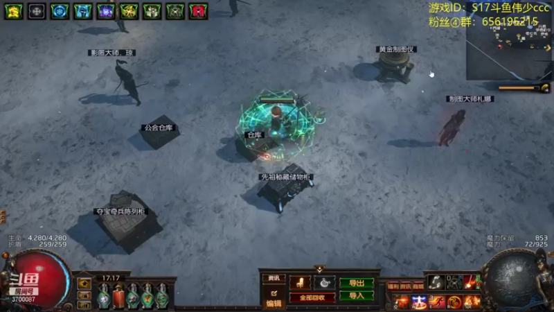 【2021-11-30 17点场】o伟少：弓COC30层起飞