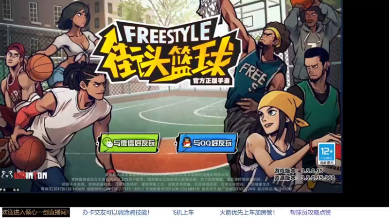 【2021-11-30 20点场】GF丶倾心一剑：今夜请将我遗忘~_~