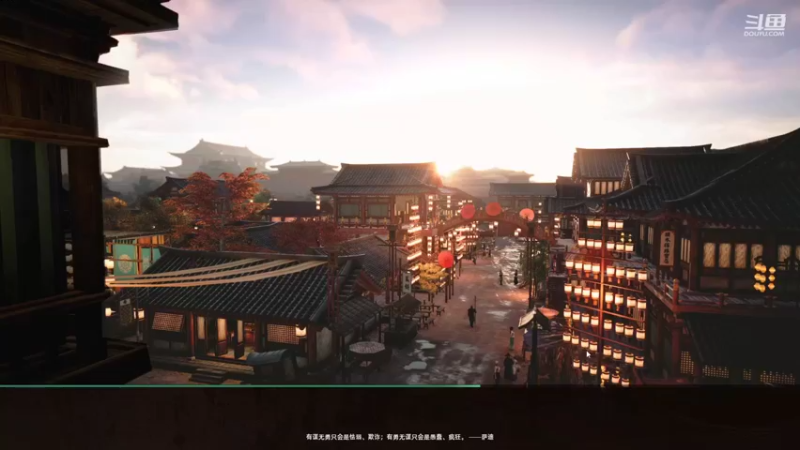 【2021-12-01 14点场】那路托丶：美好的一月开始了