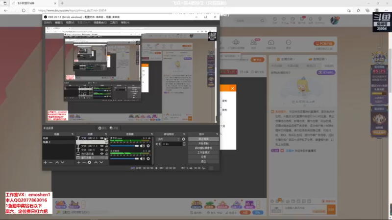 【2021-12-01 14点场】恶魔神：瑞兹王！没MVP叫爸爸！