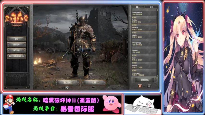 【2021-11-29 18点场】Endmios：steam 游戏（我-测试员-打钱）！！