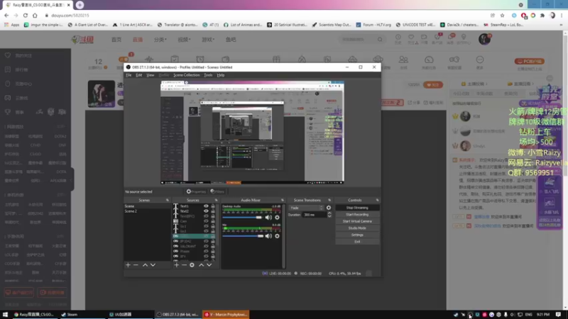 【2021-11-28 21点场】Raizy雪：进化!!!