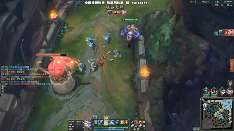 【2021-12-01 19点场】熊王c：熊王c：t5上单不容失误