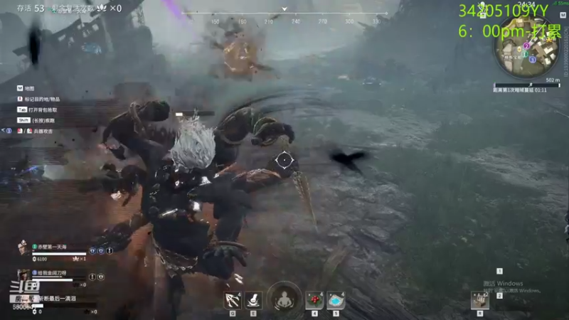 【2021-12-01 01点场】田喽喽：强不强进来看看不就知道了