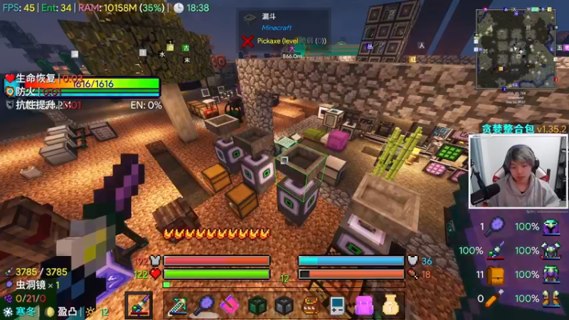 【2021-11-21 18点场】丨绅士瑄丨：专家贪婪，目标！转换桌