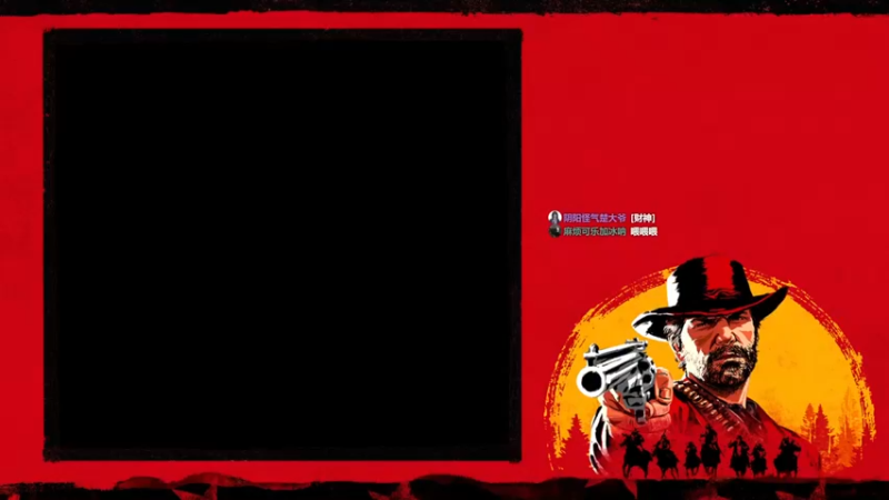 【2021-11-28 20点场】一番少侠29：这是一百年前的瓜玛岛| 荒野大镖客2