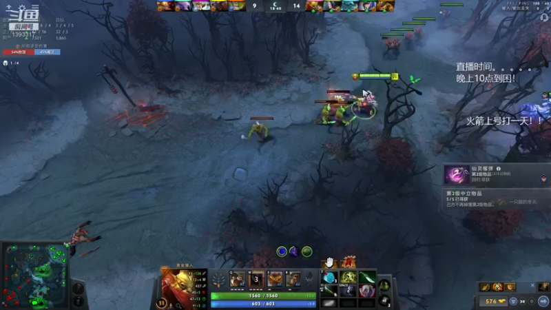 【2021-11-25 10点场】陈嘉豪丶：你被人嘲讽过低分狗没？