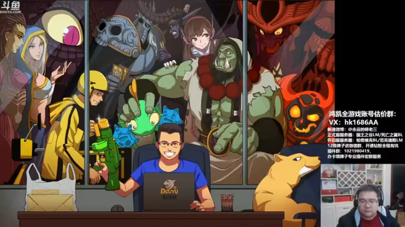 【2021-12-01 18点场】棒老三：抛开事实来说，我耳机呢？！