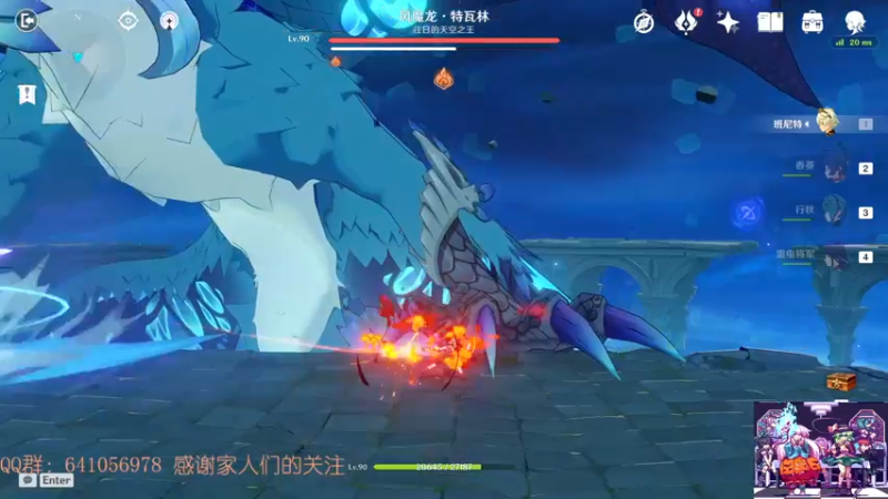 【2021-11-30 16点场】AllenCode：游戏日常+听歌