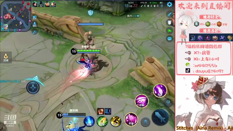 【2021-11-30 21点场】小飞Avery：小飞：梨子神比我帅