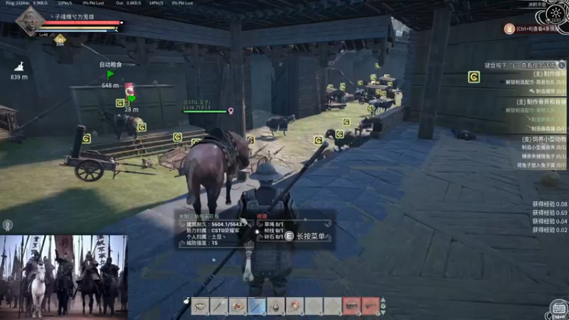 【2021-11-29 23点场】丶子魂魄兮为鬼雄：雄：找一只心中的武将