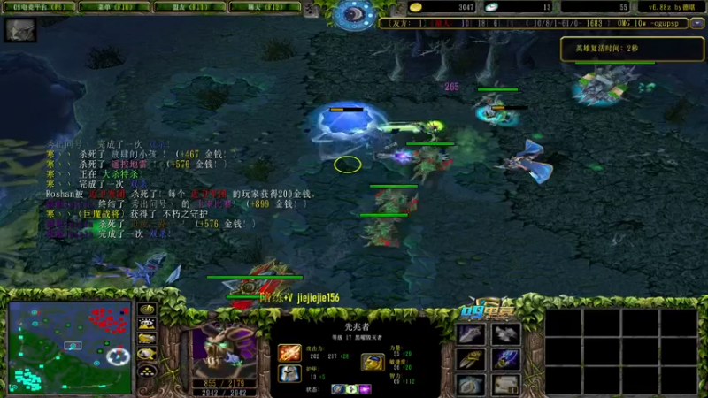 【2021-11-30 23点场】肖璐s：巅峰赛季。