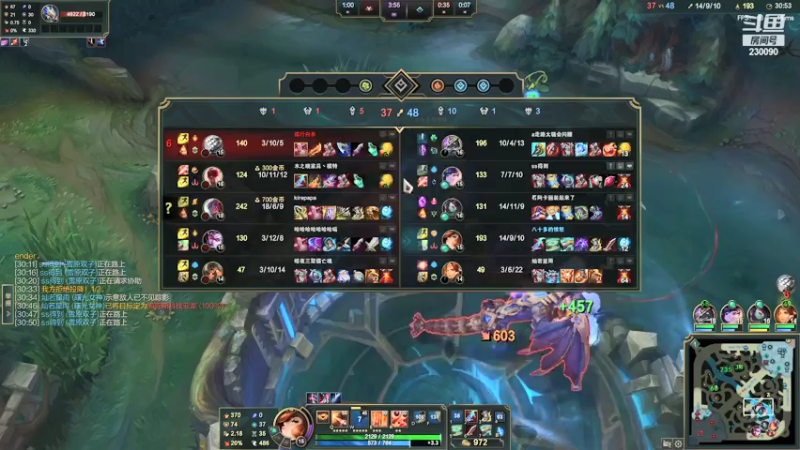 【2021-12-01 21点场】第一神牛丶久久大魔王：戒网石头人 230090