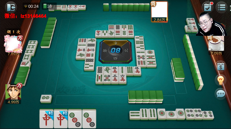 我在斗鱼看雷疯小叔直播天天象棋