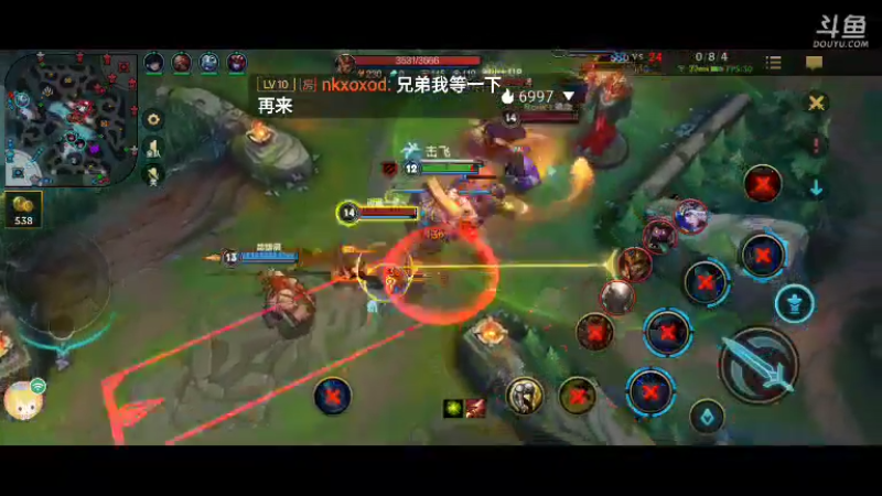 【2021-12-01 21点场】天地癞子丶斗神主播187：【斗神主播第一人】LOL，斗神无人排