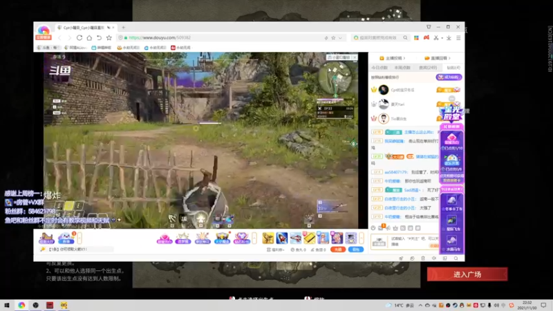 【2021-11-30 22点场】阿狸ALiovo：阿狸:天人之战！