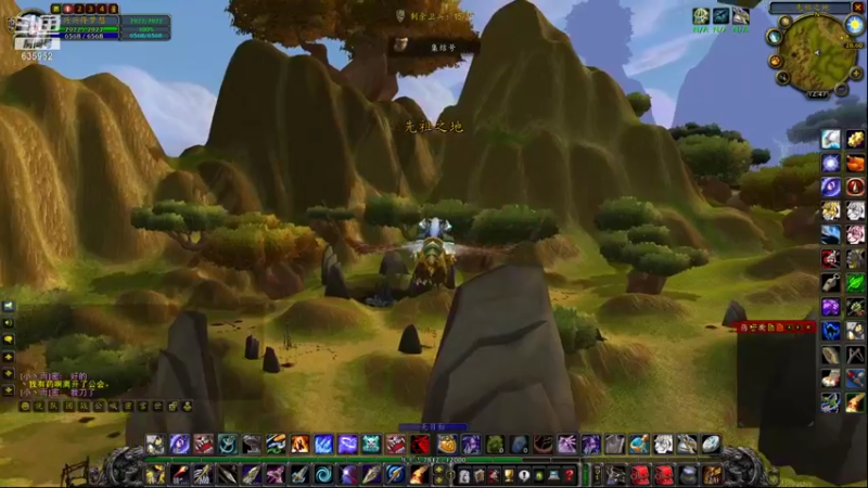 【2021-11-30 12点场】兴兴的梦想：1区火锤：生死有命富贵在天！635952