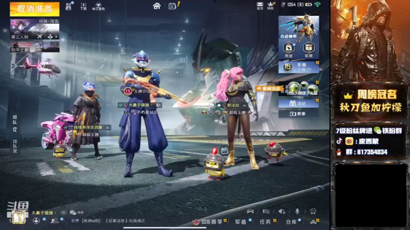 【2021-12-01 18点场】皮西蒙丷：【路人王奥斯卡蒙】