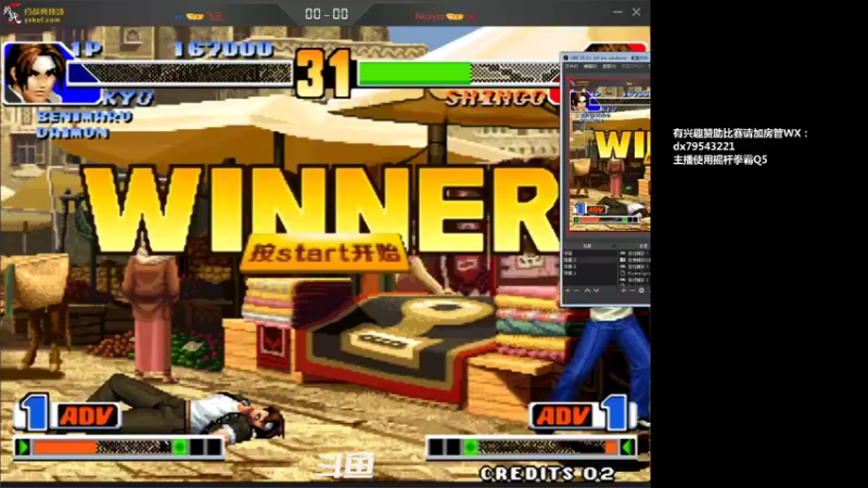 【2021-12-01 19点场】格鬦家大口：晚上好，玩玩游戏，欢迎来吹牛逼！