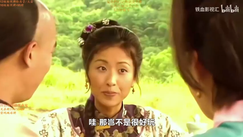 【2021-11-28 16点场】地球胖丶驴酱：新版本吸血鬼T0 峡谷之巅冲分！