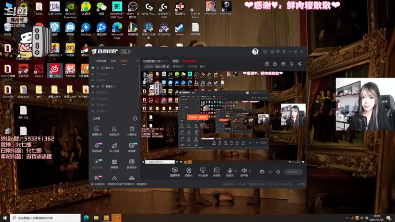 【2021-11-30 10点场】是希文吖丶：祝你今日愉快~