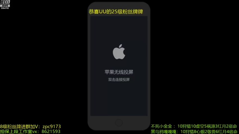 【2021-12-01 19点场】青鸾少年云天河：巅峰2307冲刺2400！
