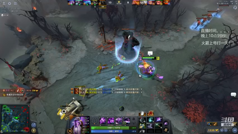 【2021-11-27 07点场】陈嘉豪丶：你被人嘲讽过低分狗没？