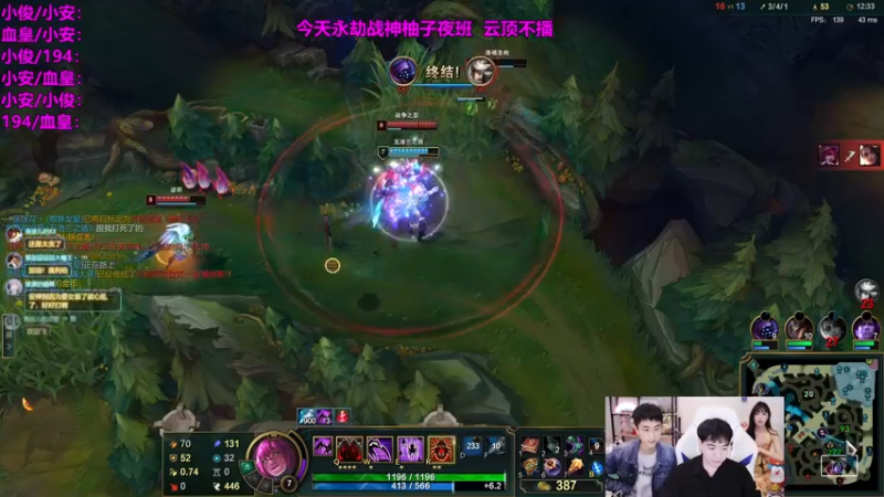 【2021-11-30 21点场】南波儿大魔王丶：南波儿：试训员终极之战！谁去谁留！