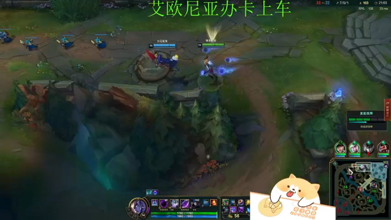 【2021-11-30 07点场】月亮妹妹v：开黑滴滴滴滴滴滴