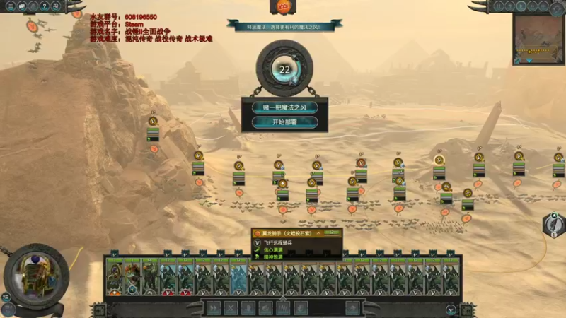 【2021-12-01 13点场】鱼的眼泪水知道：【SFO】拜尔沙泽·盖尔特