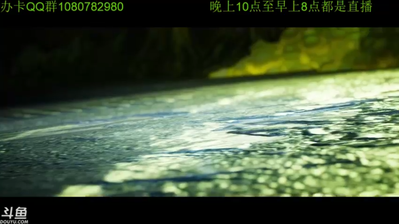 【2021-12-01 01点场】咸鱼超人小D：深夜高能游戏~