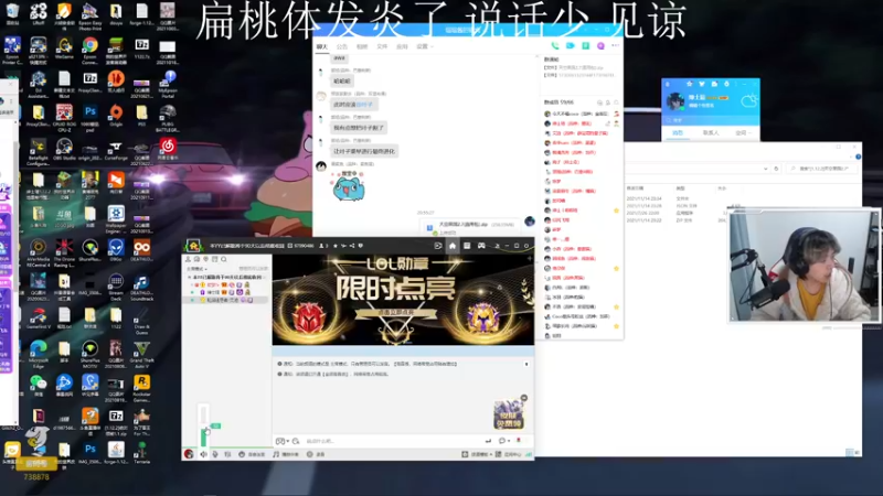 【2021-11-27 20点场】丨绅士瑄丨：专家贪婪完结撒花！今日换整合包！