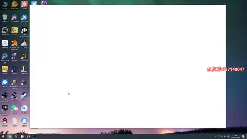 【2021-11-30 23点场】贰两白：5E约战娱乐局上车啦~~~