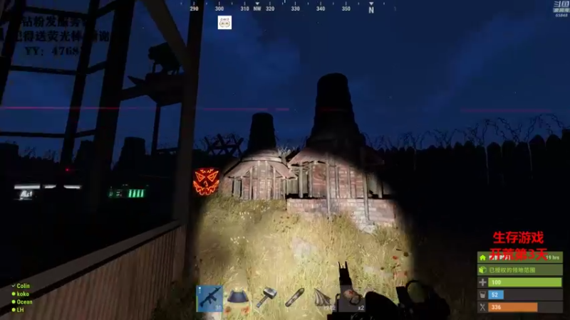 【2021-12-01 01点场】Happy丨猫腻：【猫腻】今天有事来晚了