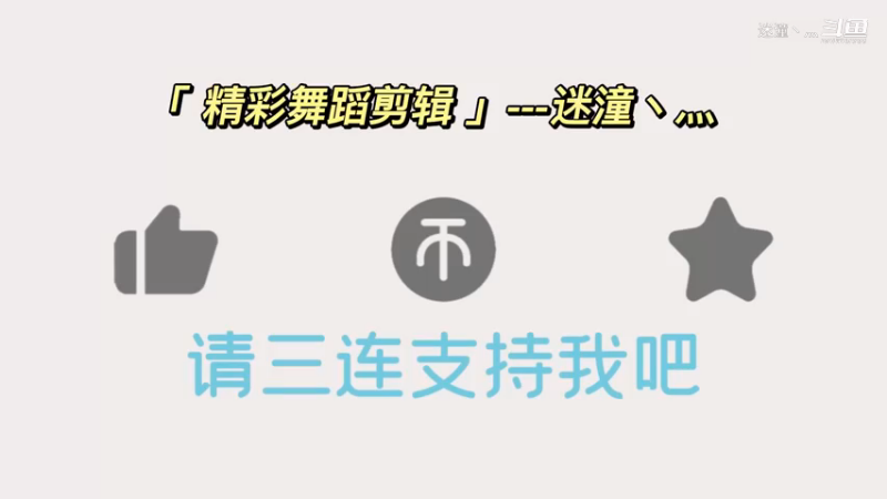 沫沫同学-8-旗袍