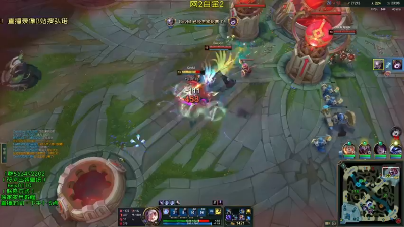 【2021-12-01 16点场】弘诺阿巴皎月：新赛季皎月，想学皎月里面请！