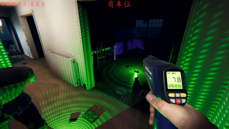 【2021-11-28 17点场】七潇丷：有车位，惊悚鬼屋，恐怖游戏！！！