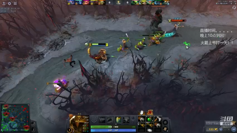 【2021-11-30 04点场】陈嘉豪丶：你被人嘲讽过低分狗没？