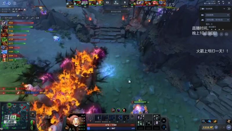 【2021-11-25 04点场】陈嘉豪丶：你被人嘲讽过低分狗没？