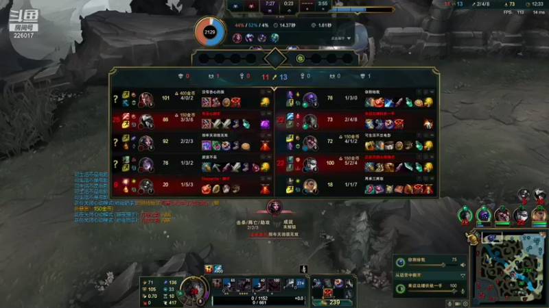 【2021-11-30 20点场】MQ丶一流稻草人三界：三界：S3的老稻草一区大师冲王者