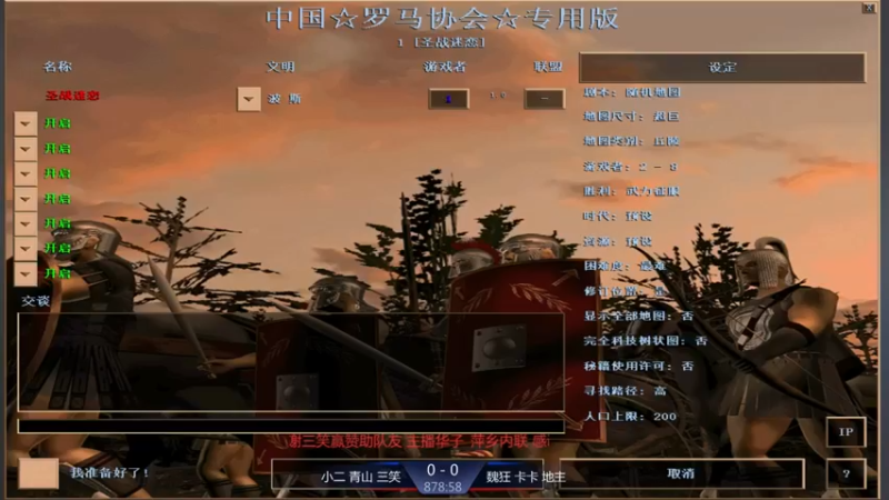 【2021-11-30 13点场】淋淋雨829：圣战迷恋的直播间