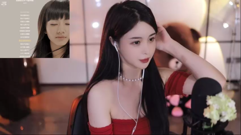 【2021-12-01 01点场】苏恩Olivia：苏恩：晚上好宝我来咯嘿嘿嘿