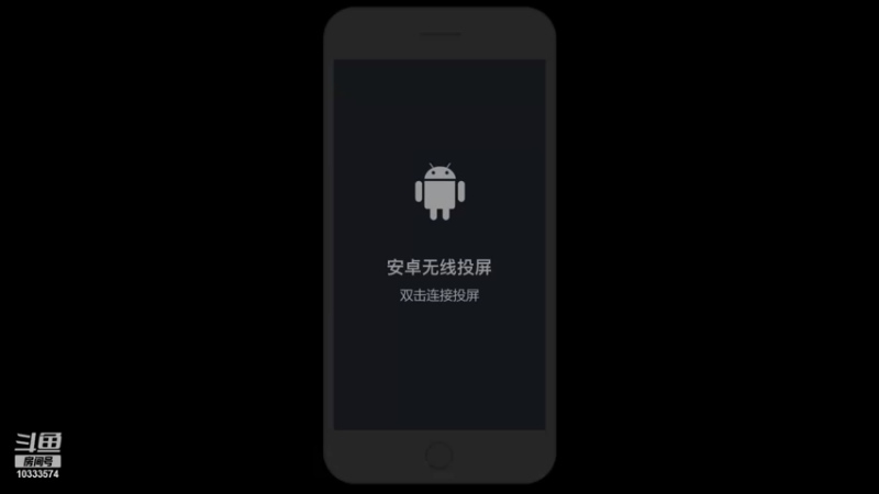 【2021-11-30 20点场】化羽影移：最强路人王 10333574