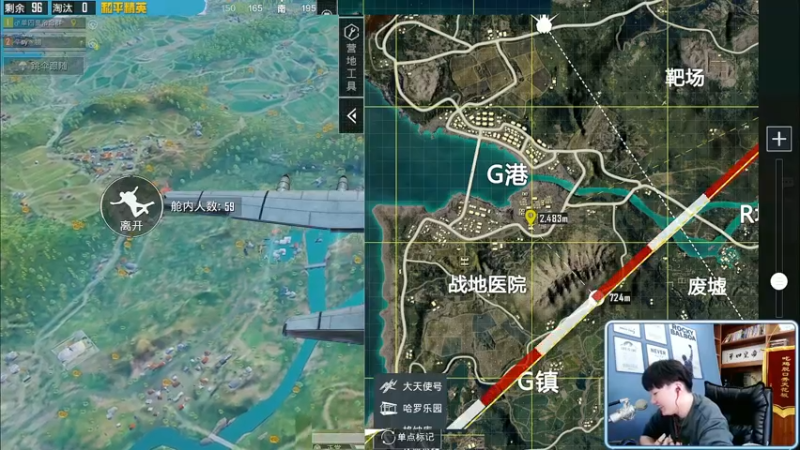 【2021-12-01 13点场】Dy合群：【皇冠1V4】最强雷神！