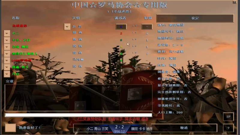 【2021-11-30 15点场】淋淋雨829：圣战迷恋的直播间