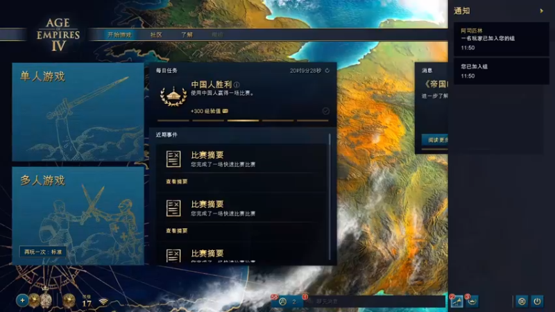 【2021-12-01 11点场】yyfyyf：随便娱乐！9999