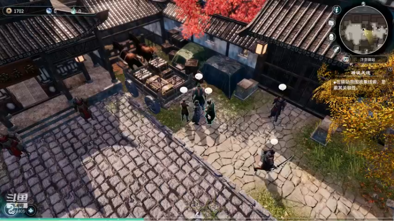 【2021-12-01 13点场】松鼠家的花栗鼠：小松鼠杂货铺