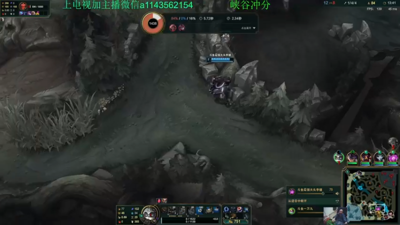 【2021-12-01 21点场】一万九千把大头：季前赛第一个王者大头加强了